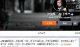 狗仔爆料真实情侣视频下载,真实情侣私密视频曝光下载